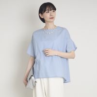 ブルー